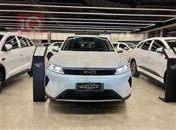 BYD Sealion 05 DM-i